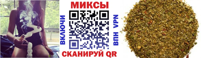 МЕГА зеркало  Бахчисарай  БУТИРАТ GHB 