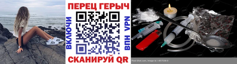 ГЕРОИН Афган  Бахчисарай 