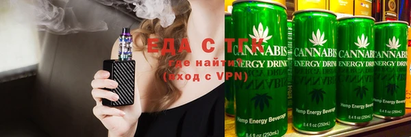 мефедрон VHQ Белоозёрский