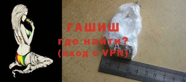 хмурый Богородск