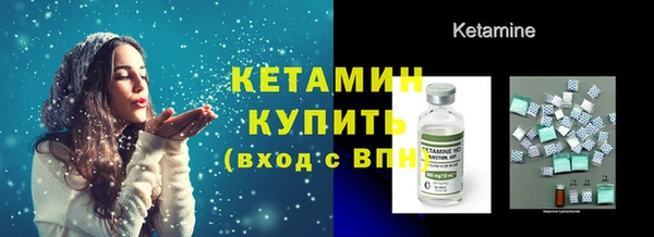 MESCALINE Богданович