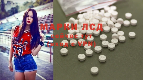 MESCALINE Богданович